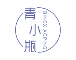 青小瓶 商标图样