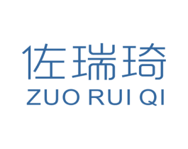 佐瑞琦 商标图样