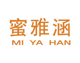 蜜雅涵 商标图样