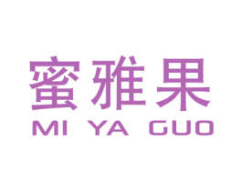 蜜雅果 商标图样