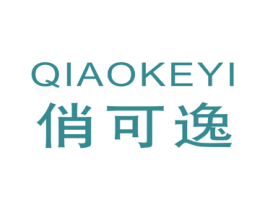 俏可逸 商标图样