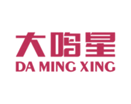 大鸣星 商标图样
