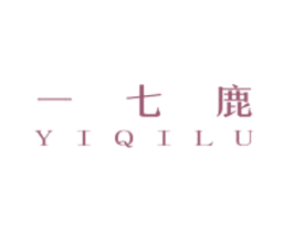 一七鹿 商标图样