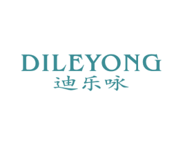 迪乐咏 商标图样