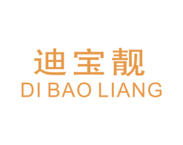 迪宝靓 商标图样