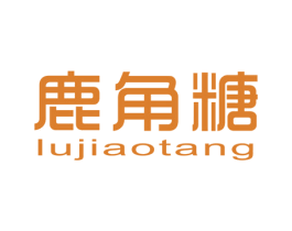 鹿角糖 商标图样