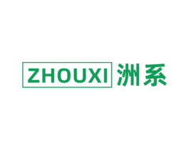 洲系 商标图样