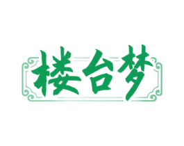 楼台梦 商标图样