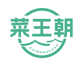 菜王朝 商标图样