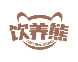 饮养熊 商标图样