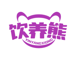 饮养熊 商标图样