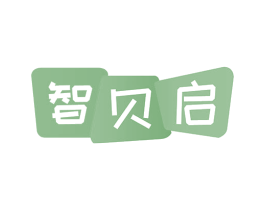 智贝启 商标图样