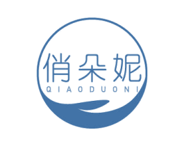 俏朵妮 商标图样
