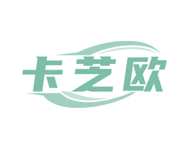 卡芝欧 商标图样