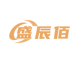 盛辰佰 商标图样