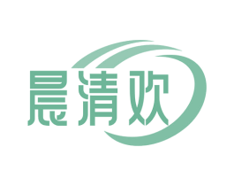 晨清欢 商标图样