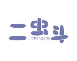 二虫斗 商标图样
