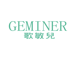 歌敏儿 商标图样