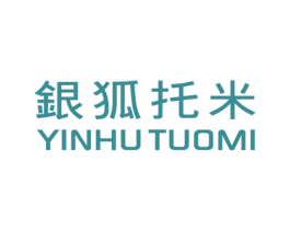 银狐托米 商标图样