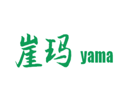 崖玛 商标图样