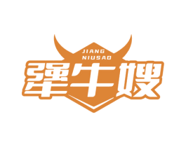 犟牛嫂 商标图样