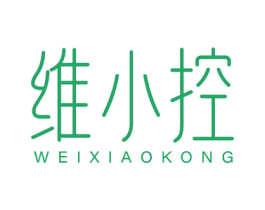 维小控 商标图样
