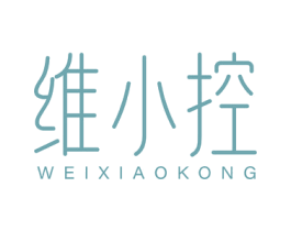 维小控 商标图样