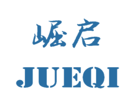 崛启 商标图样