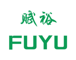 赋裕 商标图样