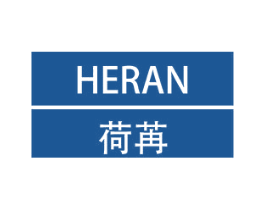 荷苒 商标图样