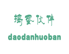 捣蛋伙伴 商标图样