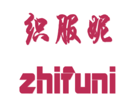 织服妮 商标图样