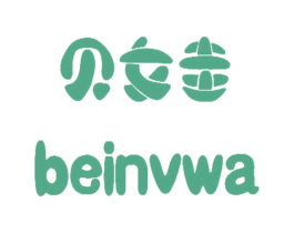 贝女圭  BEINVWA 商标图样