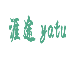 涯途 商标图样