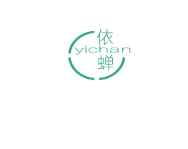 依蝉 商标图样