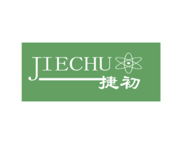 捷初 商标图样
