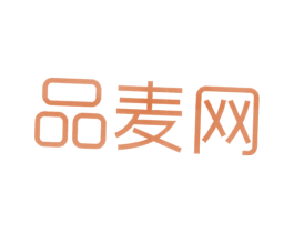 品麦网 商标图样