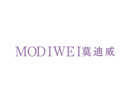 莫迪威 商标图样