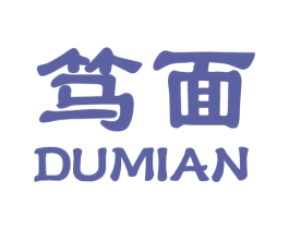 笃面 商标图样