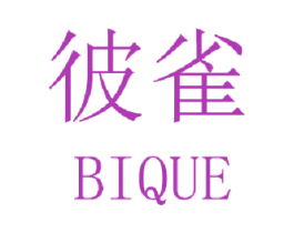 彼雀 商标图样