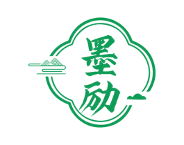 墨励 商标图样