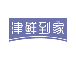 津鲜到家 商标图样