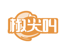 椒尖叫 商标图样