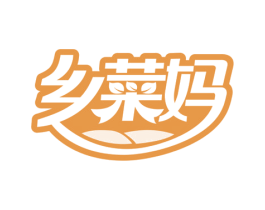乡菜妈 商标图样
