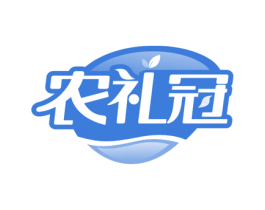 农礼冠 商标图样