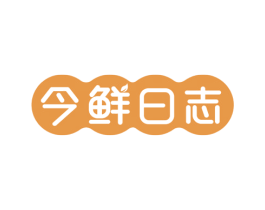 今鲜日志 商标图样