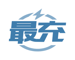 最充 商标图样