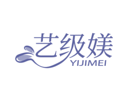 艺级媄 商标图样