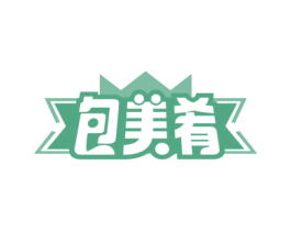 包美肴 商标图样