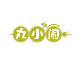 丸小闹 商标图样